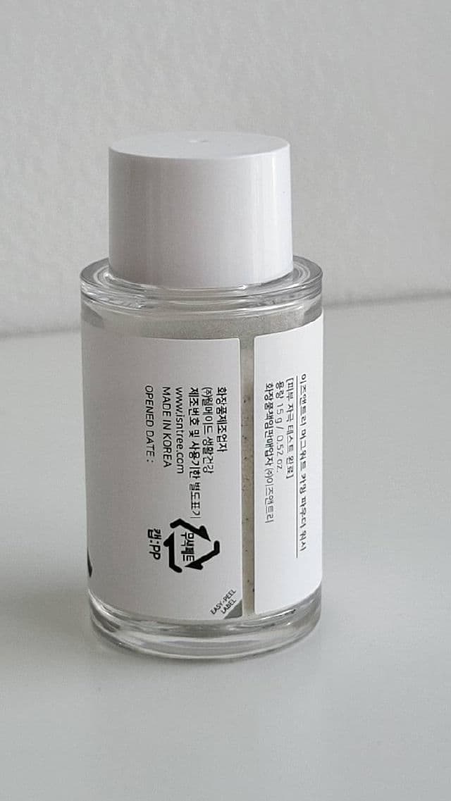 ISNTREE Mugwort Powder Wash review photo by Nariskin