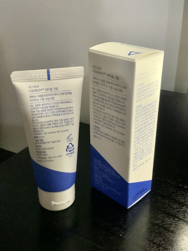 Aestura Atobarrier 365 Water Gel Cream review photo by abc1111