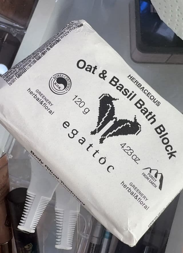 EGATTOC Oat & Basil Bath Block - Herbaceous review photo by Olenavalen