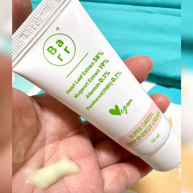 Barr Cosmetics Super Green Deep Energy Cream review photo by freshmochiskin