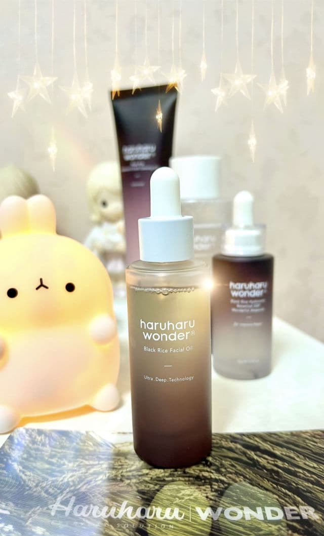 Black Rice Facial Oil product review