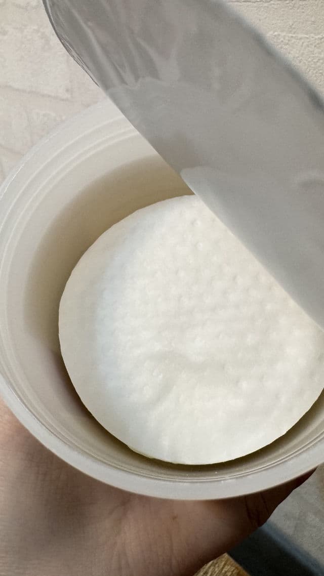 Carrot Carotene Calming Water Pad product review