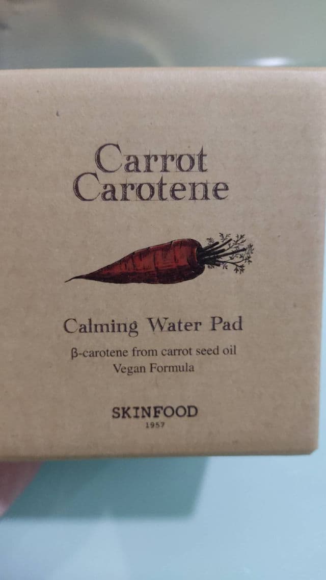 SKINFOOD Carrot Carotene Calming Water Pad review photo by Muziz