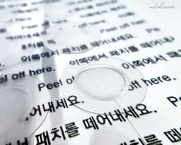 review