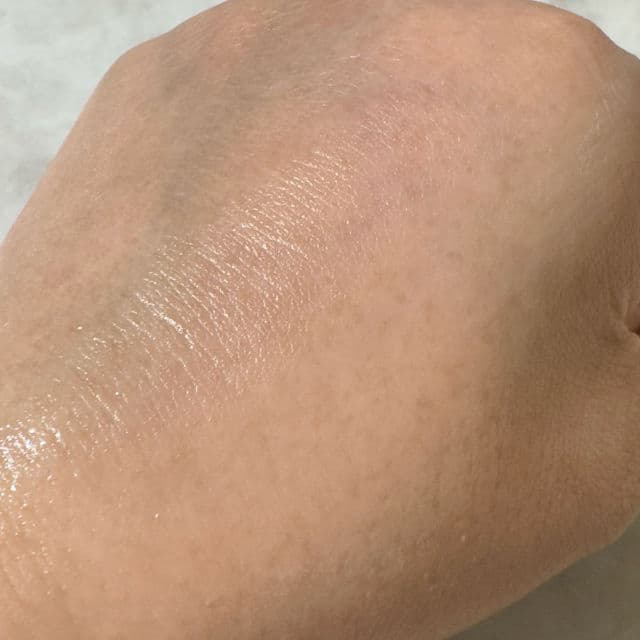 Primera Hydro Glow Treatment Essence review photo by dakotashawne
