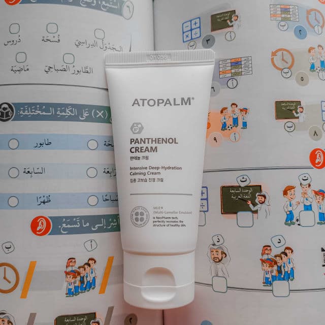 Atopalm Panthenol Lotion review photo by Rathayaz
