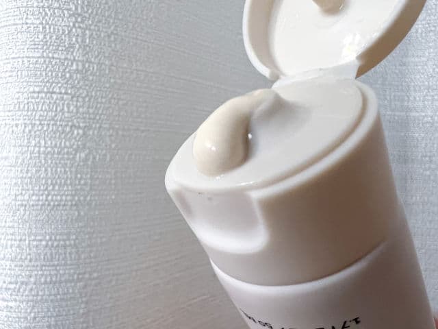 MDSolarSciences Mineral Creme Broad Spectrum SPF 50 UVA-UVB Sunscreen review photo by skincareinhawaii