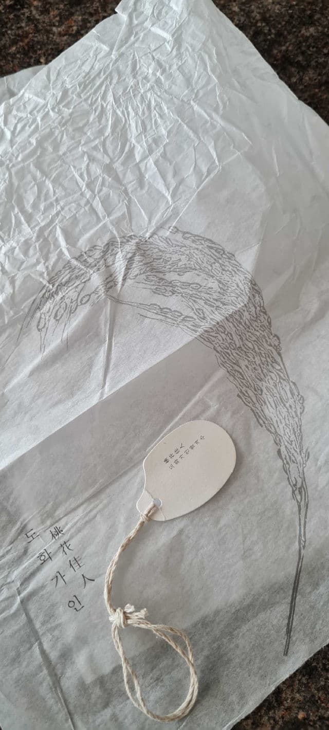 House of Dohwa Rice Bran Powder Wash  review photo by IQ