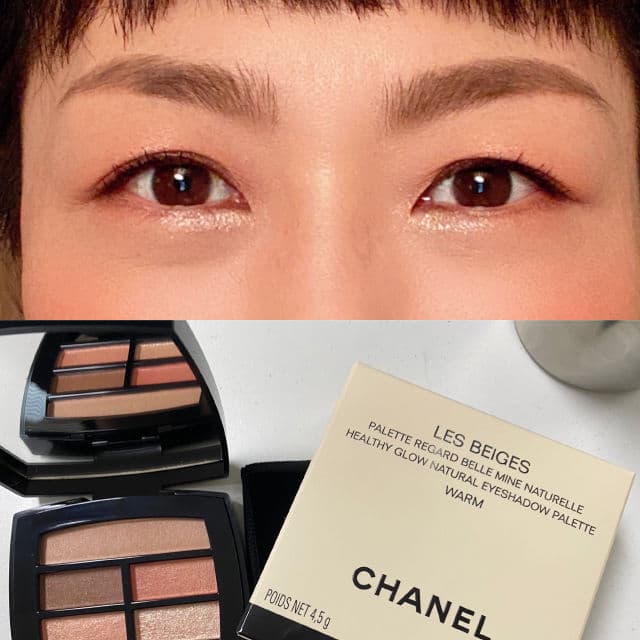 Chanel Les Beiges Healthy Glow Natural Eyeshadow Palette - Warm review photo by SofiaMakeupHoarder