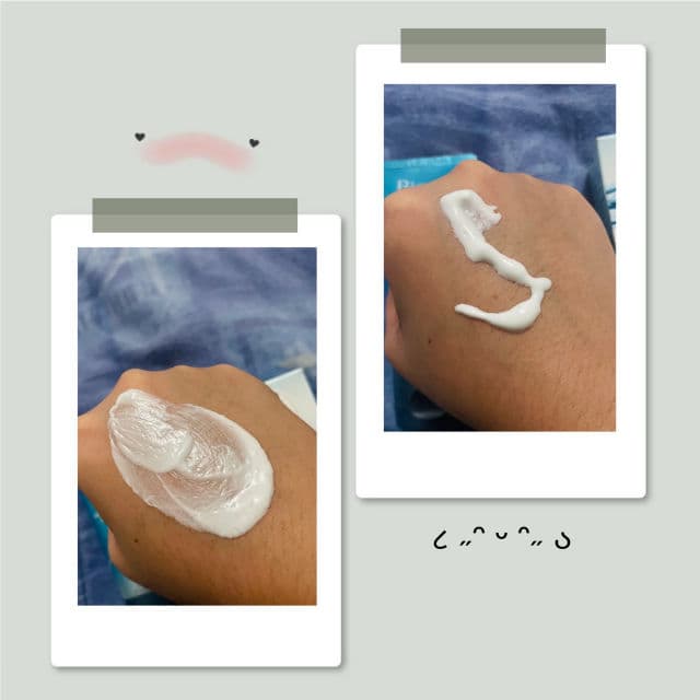 UV Aqua Rich Weightless Moisturizer Broad Spectrum SPF50 Sunscreen product review