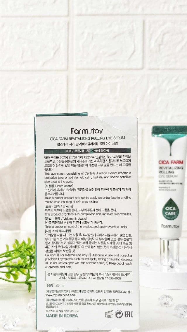 Farmstay Cica Farm Revitalizing Rolling Eye Serum review photo by Hollykatarina