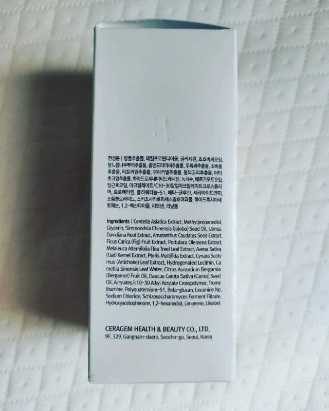BELLAMONSTER Stress Out Solution Serum review photo by Stepfhanie