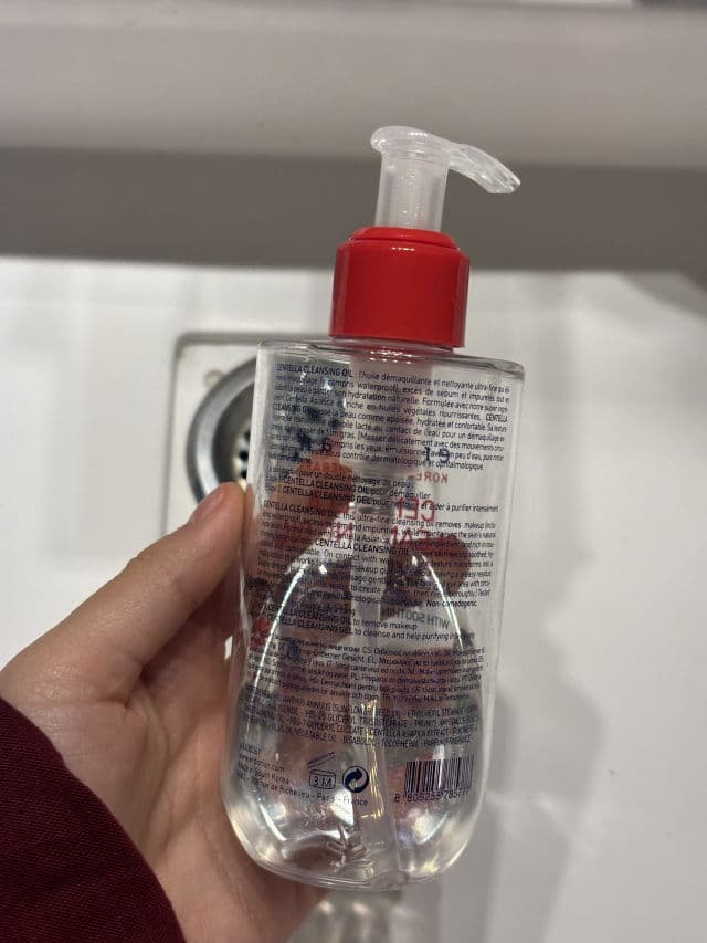 ERBORIAN Centella Cleansing Oil review photo by Geewangg