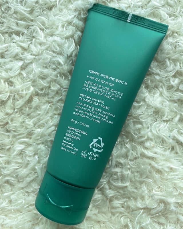 Beplain Cicaful Calming Clay Mask review photo by MaggieMG
