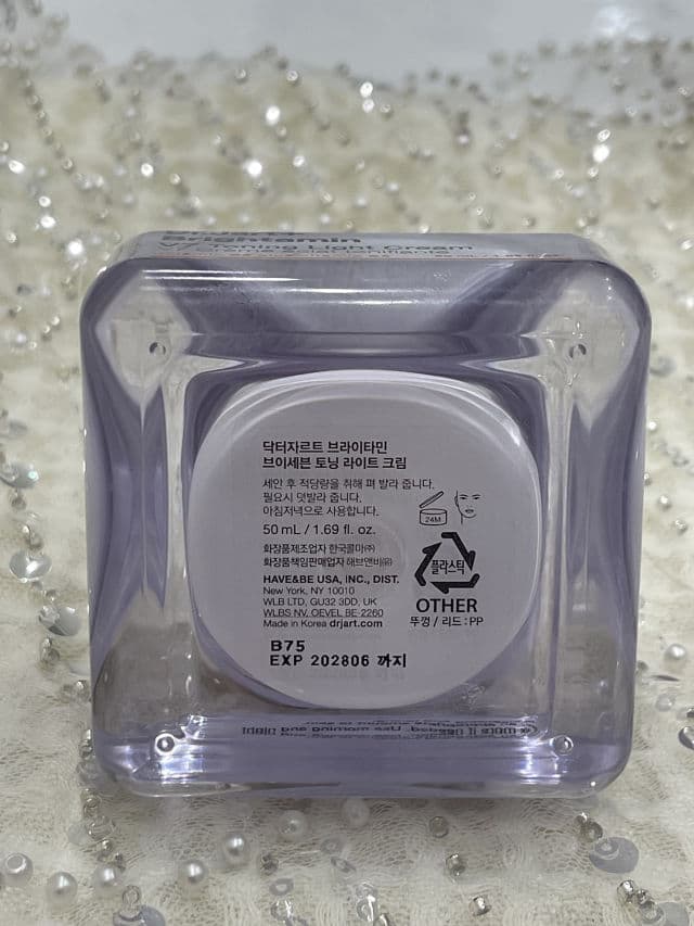 Dr. Jart+ V7 Pink Toning review photo by Aiya2026million 