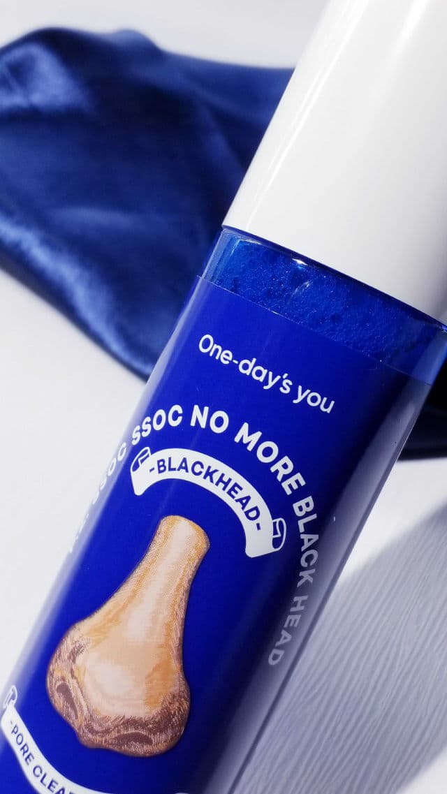 One-day's you P.Z. Ssoc Ssoc No More Blackhead review photo by Hendrika01