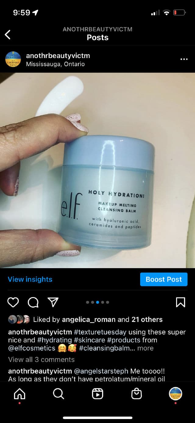 ELF Holy Hydration! Makeup Melting Cleansing Balm review photo by Beri1872