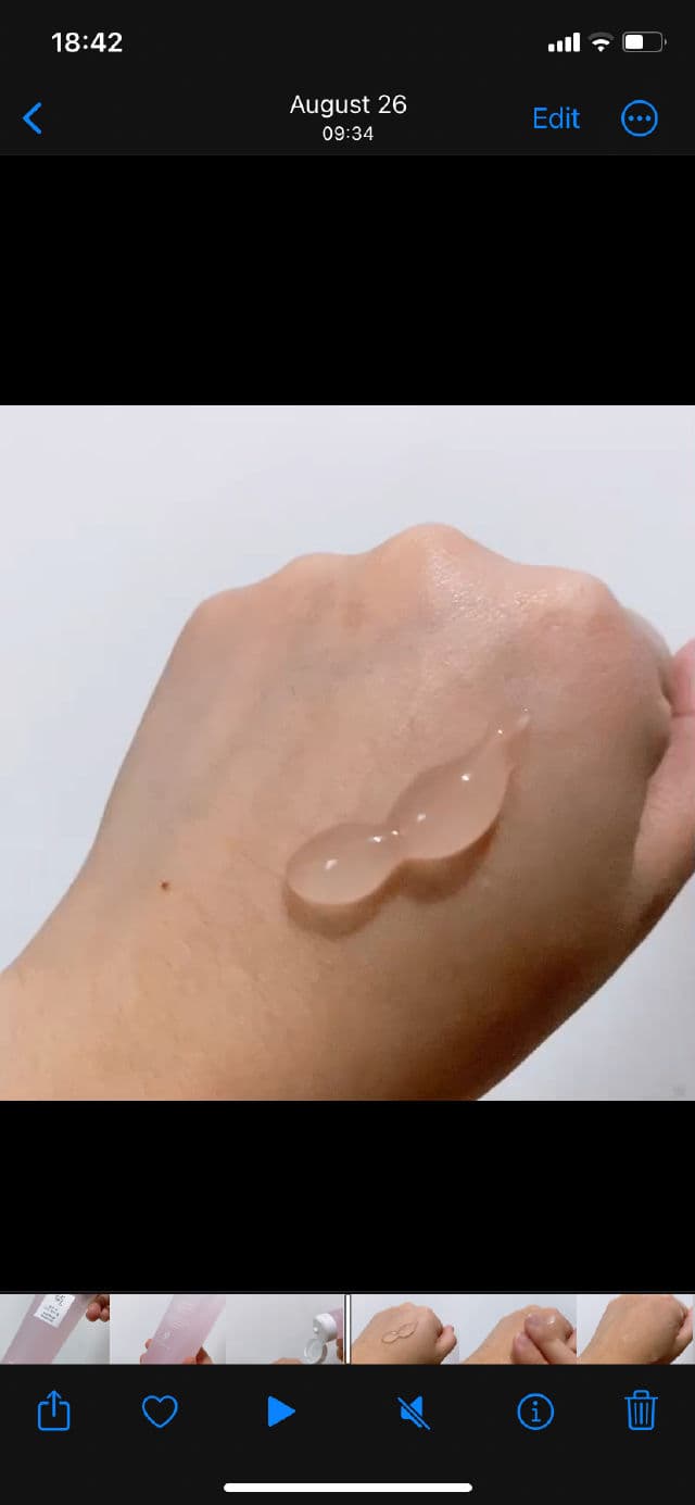 BEAUTY OF JOSEON Red Bean Water Gel review photo by supermai