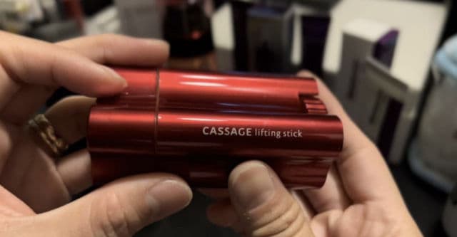 Maxclinic Cassage Lifting Stick review photo by JhaMan