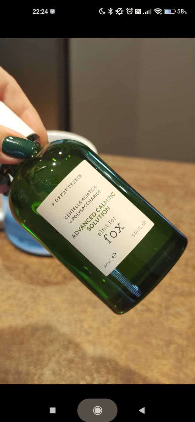 elmt Advanced Calming Solution review photo by fox