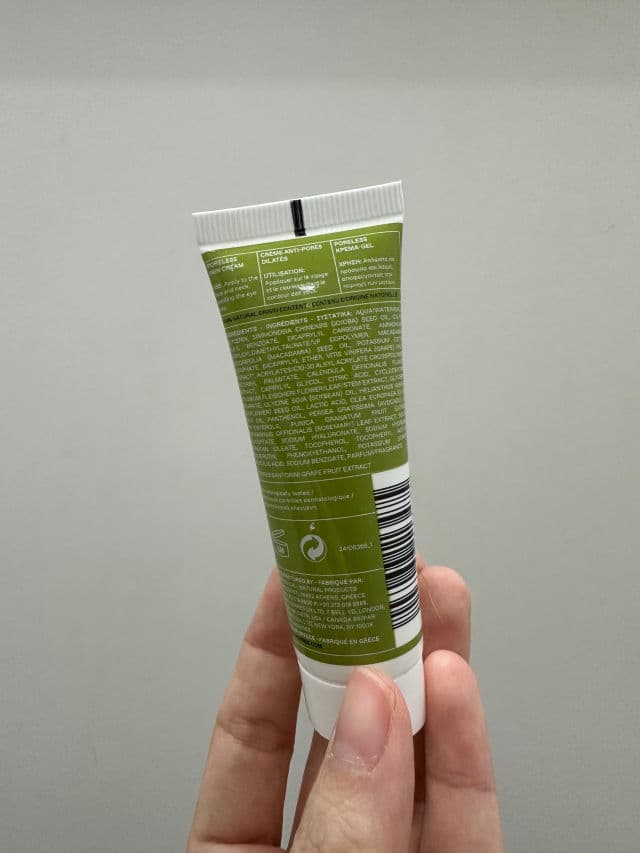 Korres Santorini Grape Poreless Skin Cream  review photo by pris9