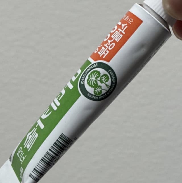 Dongkook Madecassol Ointment review photo by aprill