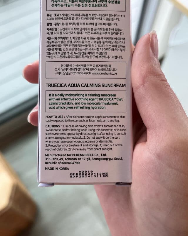 Some By Mi Truecica Aqua Calming Sun Cream SPF50+PA++++ review photo by ReeneeReviews