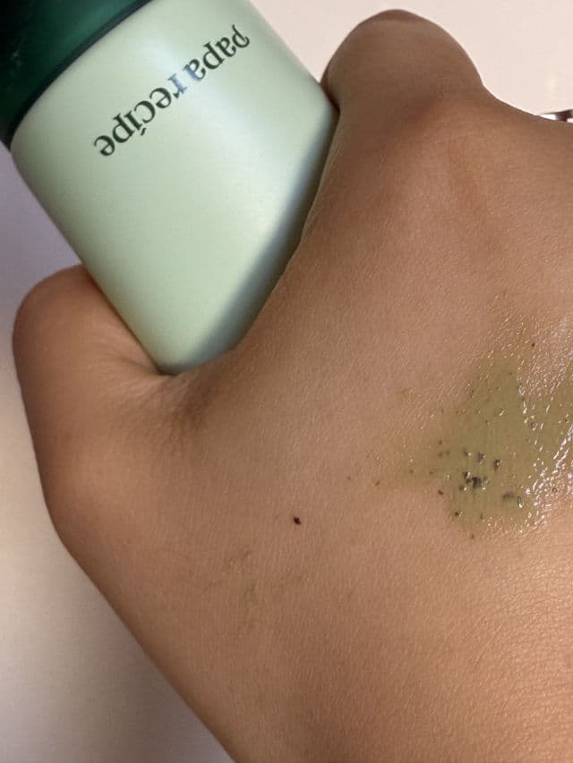 PAPA RECIPE Tea Tree Control Mud Cream Mask review photo by Renlau