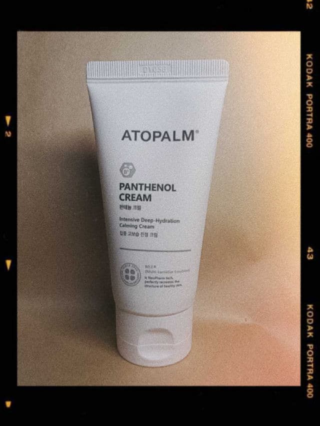 Atopalm Panthenol Lotion review photo by tengkufera