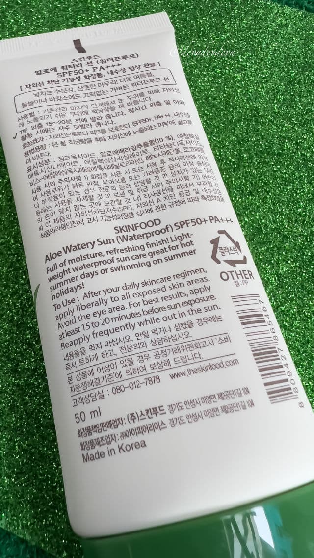 SKINFOOD Waterproof review photo by devydshop