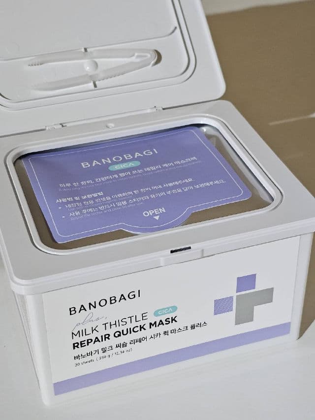 BANOBAGI Milk Thistle Repair Mask review photo by marimpar