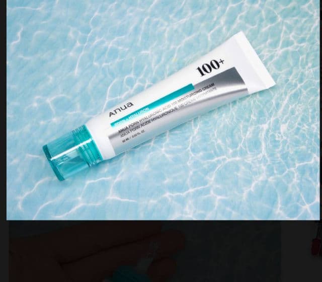 ANUA PDRN Hyaluronic Acid 100 Moisturizing Cream review photo by rumaisaa