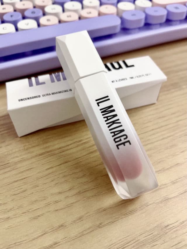 IL MAKIAGE Lip Service Lip Gloss - Petty Crimes review photo by KellyK