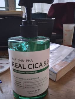 review