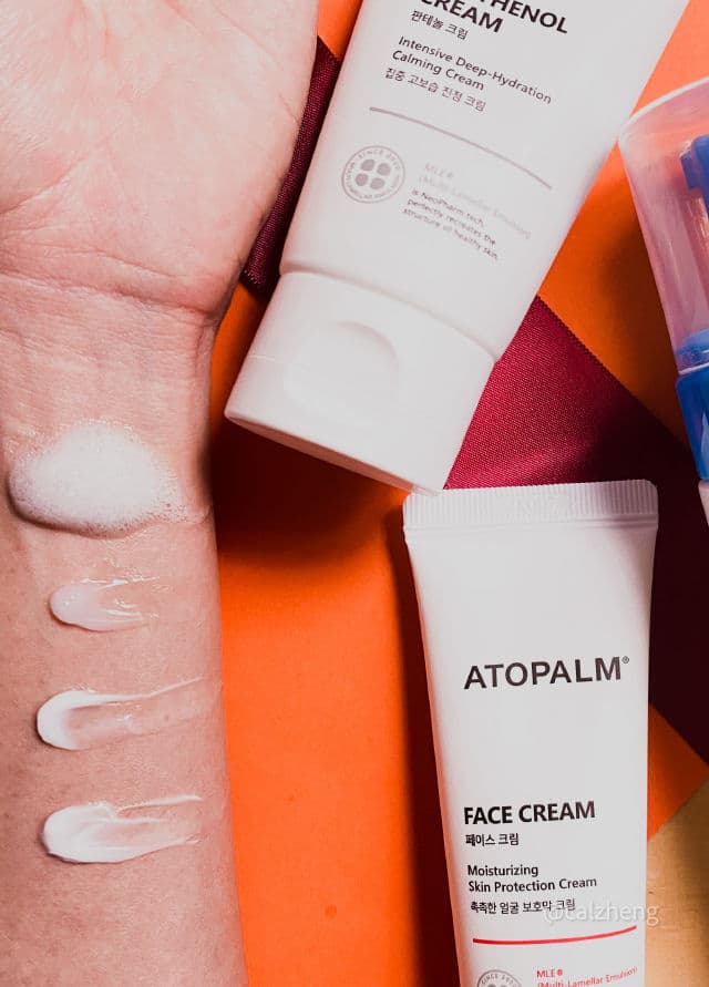 Atopalm Panthenol Lotion review photo by calzheng