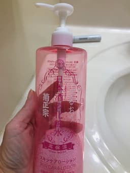 review