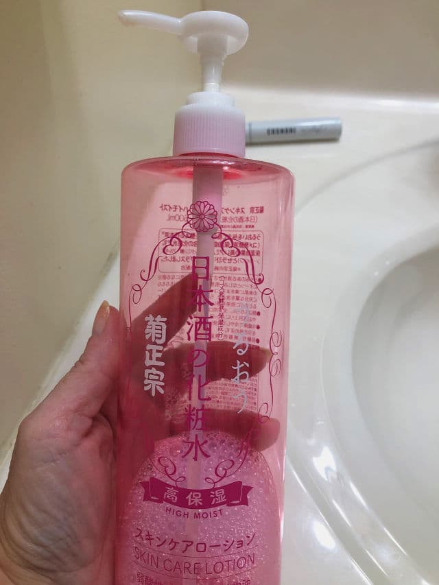 Kiku-Masamune High Moist Lotion review photo by robinhop