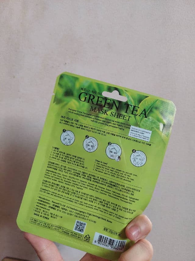 Baroness Green Tea Mask review photo by Gray17