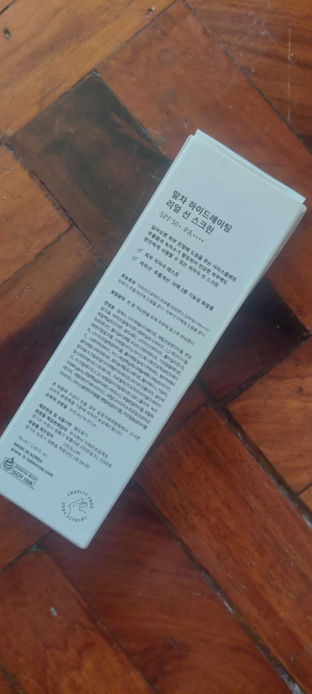 Matcha Hydrating Real Sun Screen SPF 50+ PA++++ product review