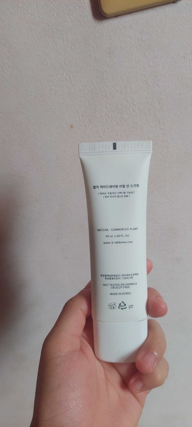 Matcha Hydrating Real Sun Screen SPF 50+ PA++++ product review