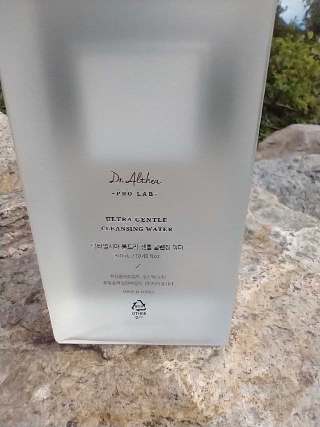 Dr. Althea Ultra Gentle Cleansing Water review photo by ReneeC