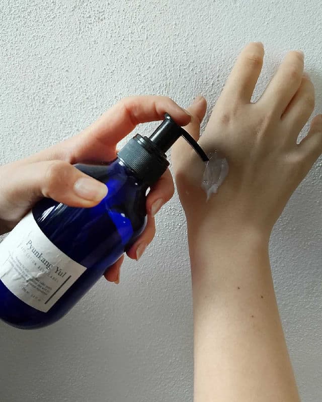 Pyunkang Yul Ato Lotion Blue label review photo by iuli