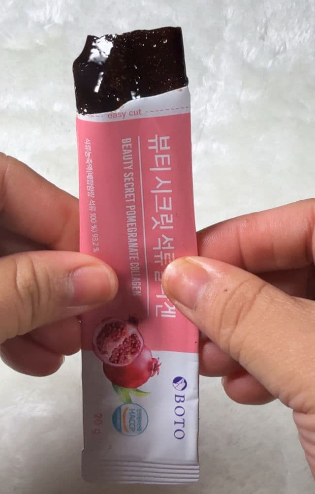 BOTO Beauty Secret Pomegranate Collagen review photo by ReviewsLynWrotes