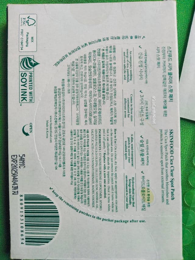 SKINFOOD Cica Clear Spot Patch review photo by Nishat