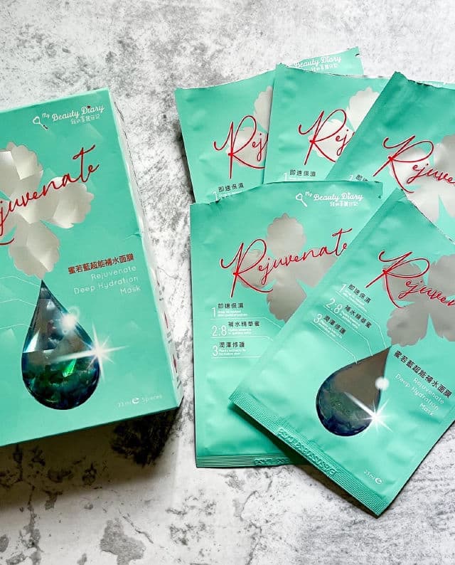 My Beauty Diary Rejuvenate Deep Hydration Mask review photo by eskinotes
