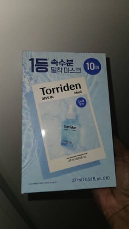 review