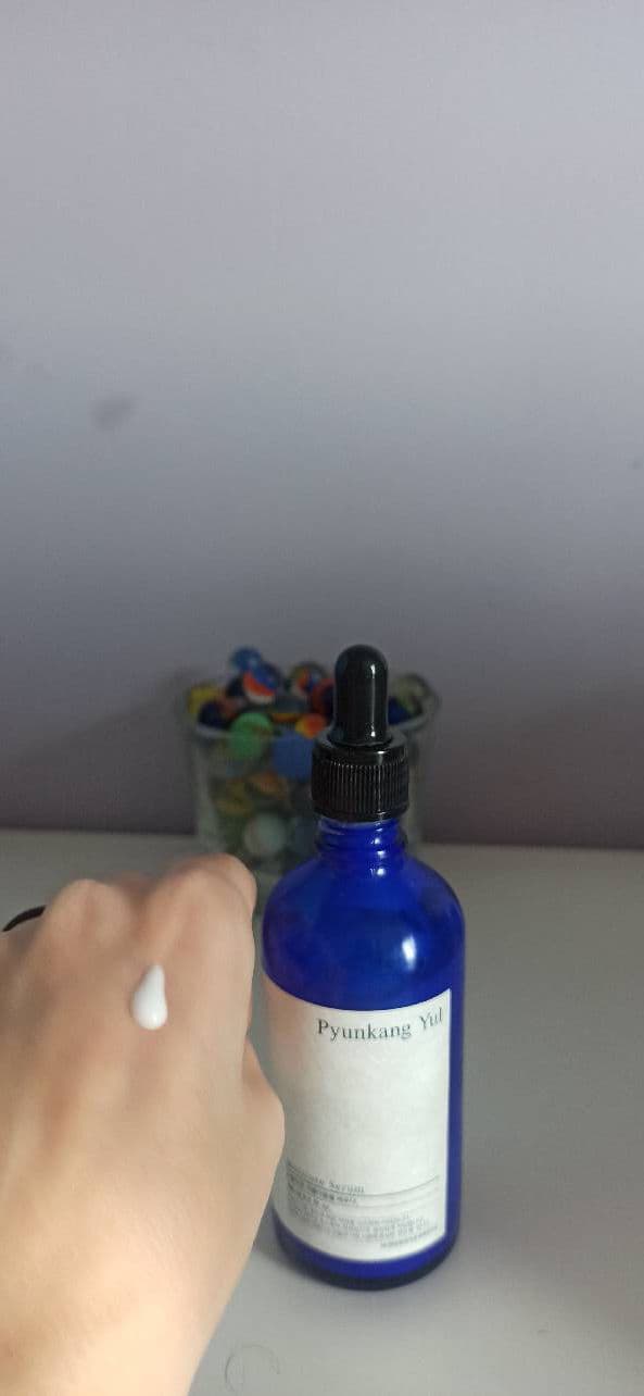 Pyunkang Yul Moisture Serum review photo by PetitGirl