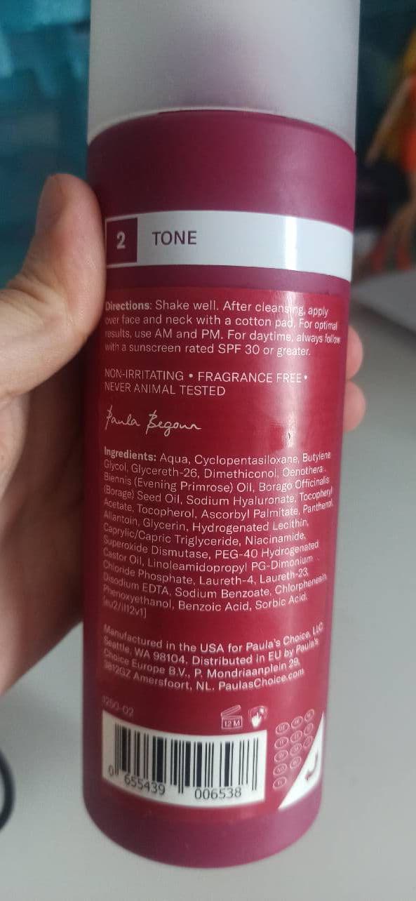 Paula's Choice SKIN RECOVERY Enriched Calming Toner review photo by PetitGirl