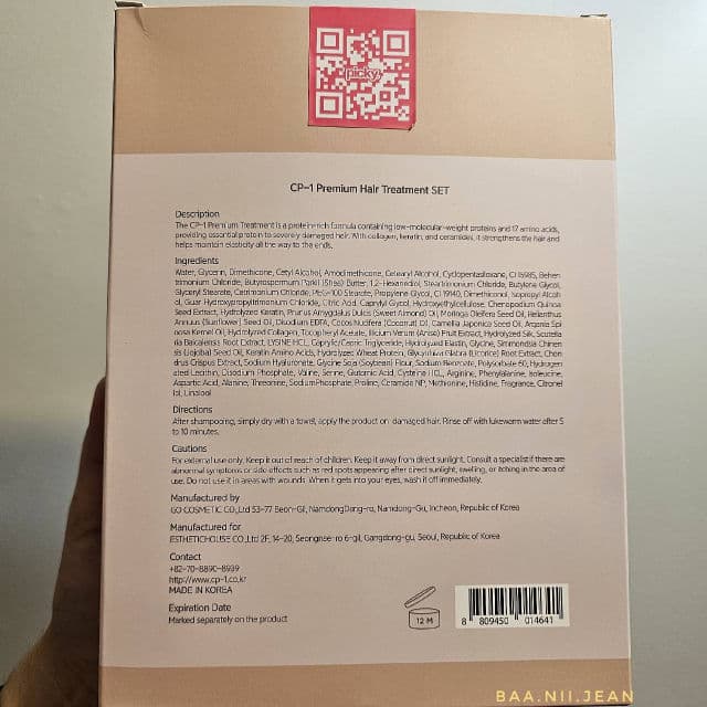 CP-1 Premium Hair Treatment review photo by BonnieJean