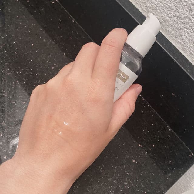 VEGREEN Nature Mucin Serum review photo by YuWy